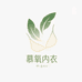 慕氧严选