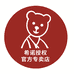 希诺腾龙水具专卖店