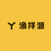 渔祥源百货