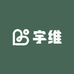 宇维厨房电器