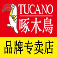 TUCANO啄木鳥沁威女装专卖店