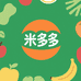 米多多蔬果