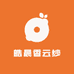 皓晨香云纱
