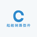 超越铜器摆件