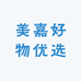 美嘉好物优选