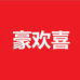 豪欢喜
