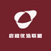 启程优选联盟