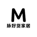 脉好货家居