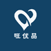 根旺优品