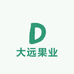 大远果业