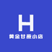 黄金甘蔗小店