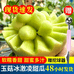 果然果缘
