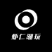 虾仁潮玩
