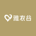 雅衣谷服装商行