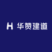 华赞建道