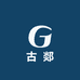 山东古郯酒业