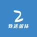 甄选甜袜