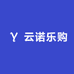 云诺优品