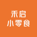 迪士尼精选禾启零食礼盒