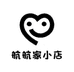 航航家小号