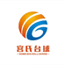 青岛宫氏台球器材店