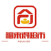 福来得超市（全城配送店）