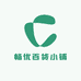 畅优百货小铺