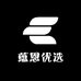 蕴恩优选