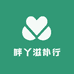 胖丫滋补行