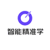 智能精准学官方旗舰店
