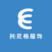 托尼格服饰