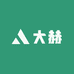 大赫供应链
