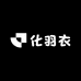 化羽衣舞蹈服