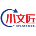 小文匠办公文具教具店