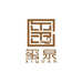 玺泉茶业