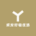 奕发好物优选