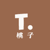 桃子源头包包批发