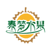 泰梦水果-榴莲