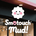 SMOTOUCH MUD配饰旗舰店