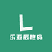 乐亚辰数码