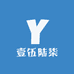 壹伍陆柒