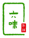 六味茶铺