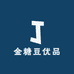 金糖豆优品