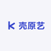 壳原艺