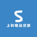 上和精品优选