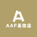 AAF美妆店