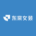 东棠女装