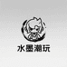 九点拆卡