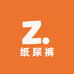 邵阳市纸尿裤工厂店