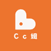 Cc姐童装小店